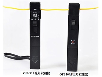 OFI-30A/AT����ʶ����