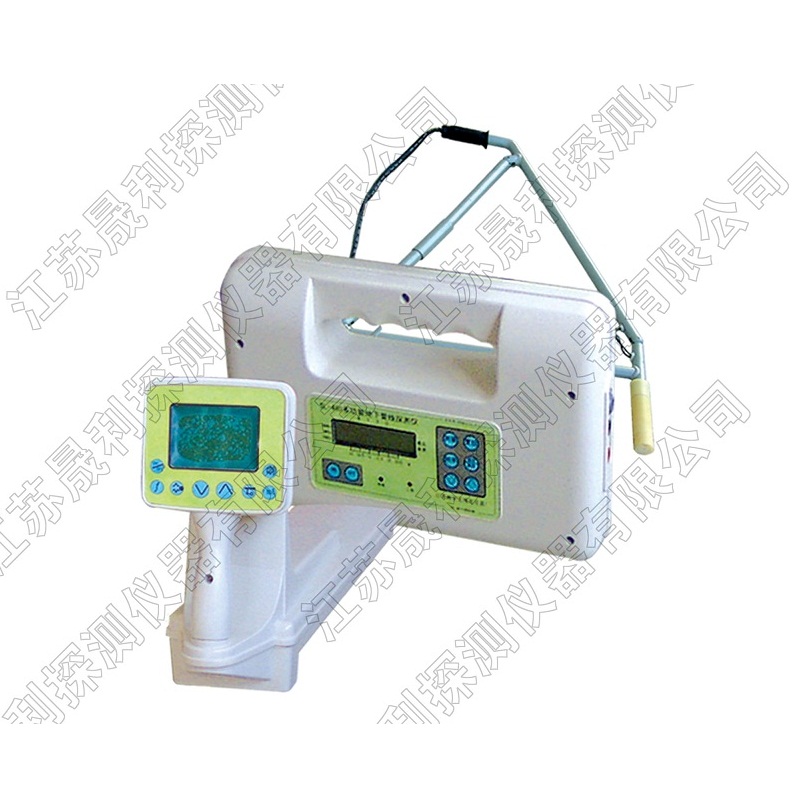 SL-580A型多功能地下管线探测仪