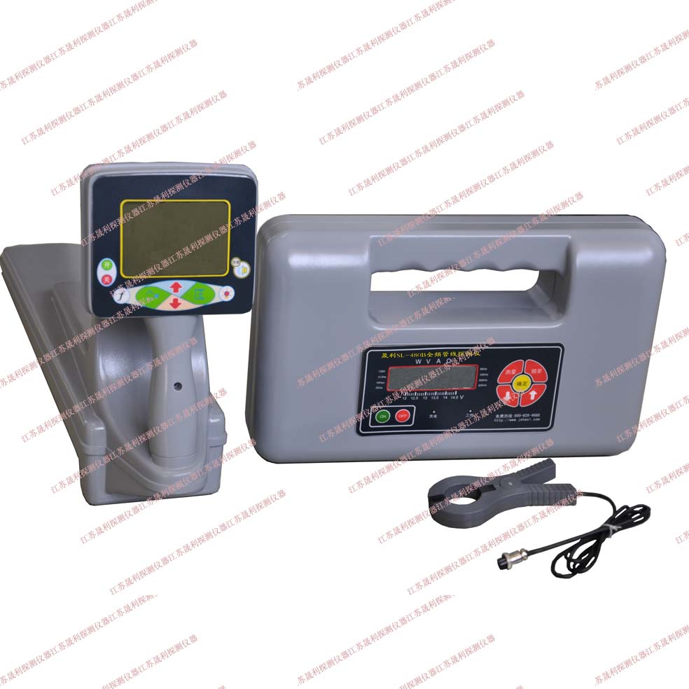 SL-480B型全频管线探测仪