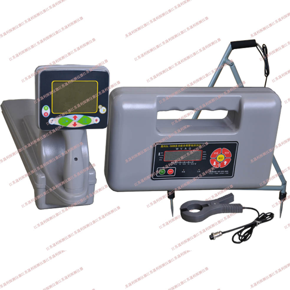 SL-580B型多功能全频管线探测仪